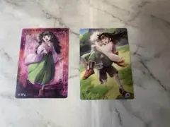 ハンターハンター イタジャガ 2枚セット