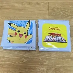 Item thumbnail for item 61a11784-7ae7-47af-94a0-77fdc3935dc5