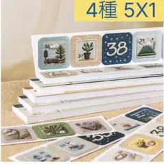 5x-1／コラージュ素材　シール　ステッカー　セット　まとめ売り　1+2