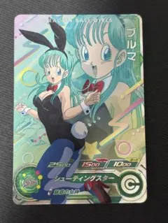 2026年最新】ugm10の人気アイテム - メルカリ