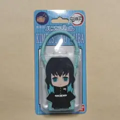 鬼滅の刃 ハンドジェル 時透無一郎