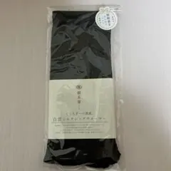 Item thumbnail for item ce06f14a-eb5f-4911-bd10-70edcefa8919