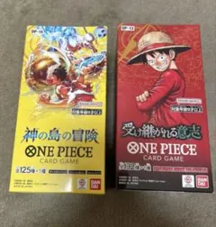 テープ付き】ワンピースカード 受け継がれる意志 神の島の冒険 各1box