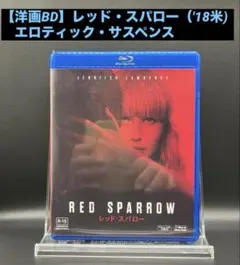 Item thumbnail for item 9cbe9519-c076-4809-a835-b5650f409131