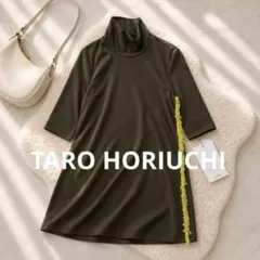 TARO HORIUCHI ブラック 半袖 プルオーバー フレアシルエット - メルカリ