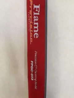 Flame Precision FPGC-603 バスロッド Flame Precision FPGC-603 バスロッド - メルカリ