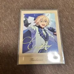 あんスタ ぱしゃこれ 追憶 天祥院英智 箔押し