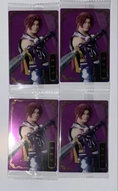 刀剣乱舞 ミュージカル 刀ミュ ウエハース 蜻蛉切 4枚