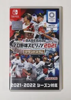 【Switch】eBASEBALL プロ野球スピリッツ2021 グランドスラム