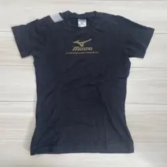 Mizuno バレーボール練習着