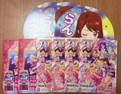 2セット東京おもちゃショー2026 アイカツ 星宮いちご カード 学生証