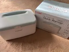 Combi Quick Warmer コンパクト