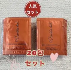 ★てぃんまる★様 専用