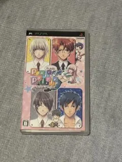 Panic Palette Portable