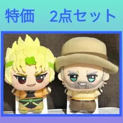 2026年最新】花京院典明 ぬいぐるみの人気アイテム - メルカリ