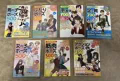 Ctrl+T2 浅野いにおWORKS 画集 初版 帯付き - メルカリ