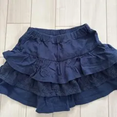 Noeil aime BeBe ネイビー フリルスカート 130