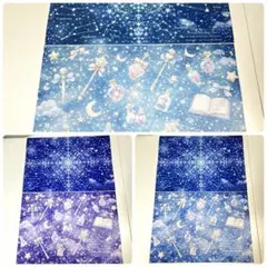 aoi様 リクエスト 2点 まとめ商品