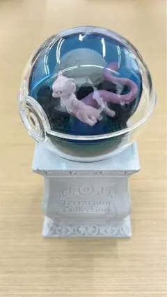 ポケモン テラリウムコレクション 15 ミュウツー