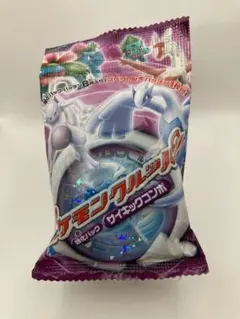 2026年最新】ポケモンクルッパの人気アイテム - メルカリ