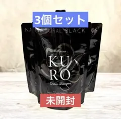 2026年最新】クリームシャンプー kuroの人気アイテム - メルカリ