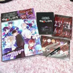 DIABOLIK LOVERS 吸愛ファンボックス CDケースなし