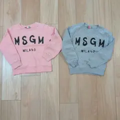 MSGM トレーナー 2点セット ピンク グレー