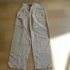 Item thumbnail for item 58983dde-7f7f-4210-8c26-3537b3566fb9