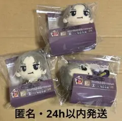 2026年最新】ぬいぐるみ へし切長谷部の人気アイテム - メルカリ