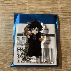 2026年最新】アクリルブロック 冨岡義勇の人気アイテム - メルカリ
