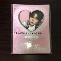 2026年最新】nct wish 未開封 アルバムの人気アイテム - メルカリ