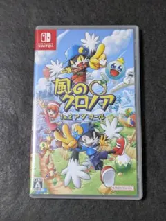 風のクロノア 1&2アンコール switchのサムネイル