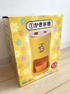 ポムポムプリン 30thアニバーサリー 当たりくじ 一番くじ かき氷機