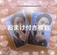 proofジントレカセット