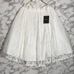 ISAMU MORITA／総レース後編みリボンフレアスカート　ホワイト