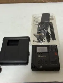 2025年最新】ディスクマン D-350の人気アイテム - メルカリ
