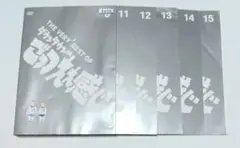 【9月まで値下げ価格】ダウンタウンのごっつええ感じDVD8、11～15巻 計6枚