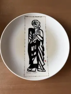 祝 創業99周年 勝烈庵　皿　棟方志功