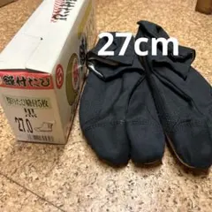 Item thumbnail for item 0e9e210f-f61a-439d-809c-157f647e73ef