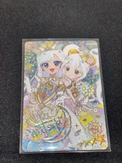 ひみつのアイプリ みつき ミラクルカード サイン