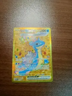 2026年最新】ラプラス 英語 ポケモンカードの人気アイテム - メルカリ