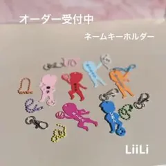 Item thumbnail for item 4539074a-a481-4a55-91d0-bca899c6837b