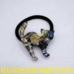 人気♡『黒猫ヘアゴム』ヘアゴム　オルゴナイト　天然石　お守り