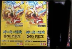 ONE PIECE ワンピースカード　神の島の冒険　2box テープあり.なし