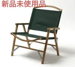 KERMIT CHAIR + カーミットチェア プラス スタンダード オーク - メルカリ