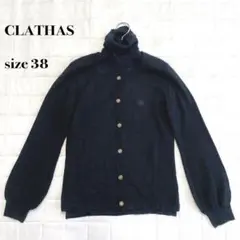 CLATHAS ブラック アンサンブルカーディガン後ろリボン付きsize 38