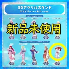 やました@プロフ確認お願いします様 リクエスト 2点 まとめ商品