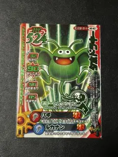 Item thumbnail for item fe3dac3a-19ae-40dd-8b29-f96e2d99ddbe