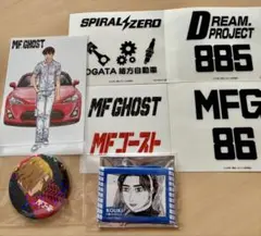 MFゴースト　原画展ポストカード 缶バッジ ステッカーセット