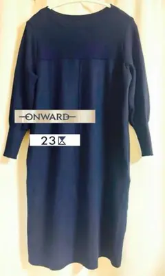 23区 ロングワンピース